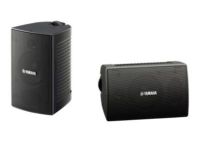 Yamaha High Performance Outdoor Speakers NSAW194B