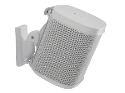 Sanus Wireless Speaker Swivel And Tilt Wall Mount - WSWM21-W1