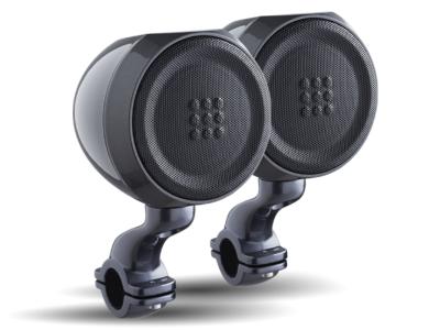 PowerBass 2.75 Inch Amplified Bluetooth Speaker Pods - XLPS200