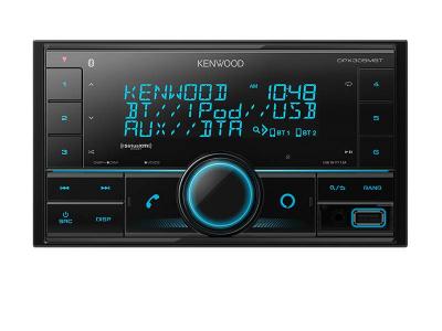 Kenwood Dual Din Sized Digital Media Receiver with Bluetooth - DPX305MBT