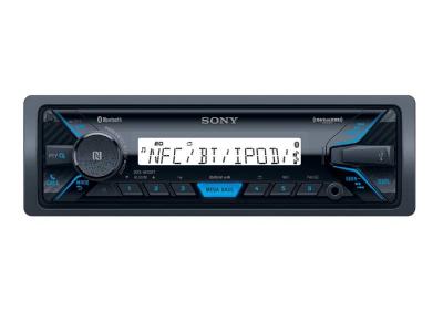 Sony Media Receiver with Bluetooth Wireless Technology - DSXM55BT