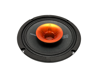 Memphis Street Reference Pro 6.5 Inch Audio Coaxial Speaker - SRXP62WT