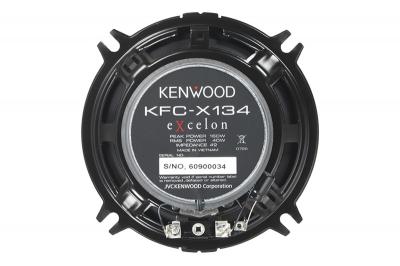 Kenwood 5.2 Inch 2-way 2 Speaker - KFC-X134