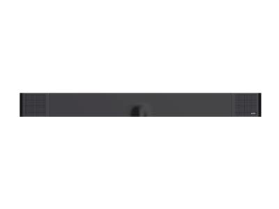 WiiM Bar 3.0.2 Dolby Atmos and DTS:X in High Gloss Black - WIIMBARGB