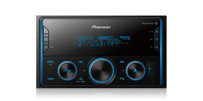 Pioneer Double DIN Digital Media Receiver with Improved ARC App Compatibility - MVH-S420BT