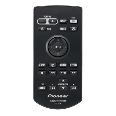 Pioneer Multimedia DVD Receiver with 6.8" WVGA Display - AVH-2550NEX